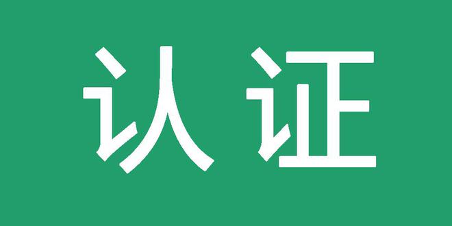 百度SEO外推蜘蛛池